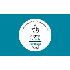National Lottery Heritage Fund
