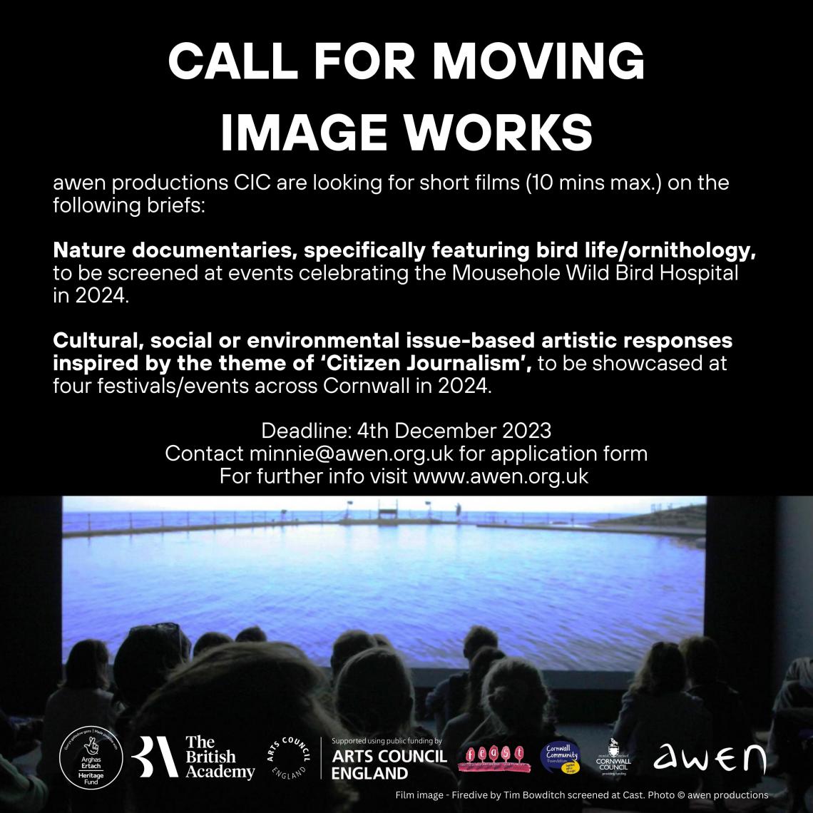 Call for Moving Image Works | awen productions